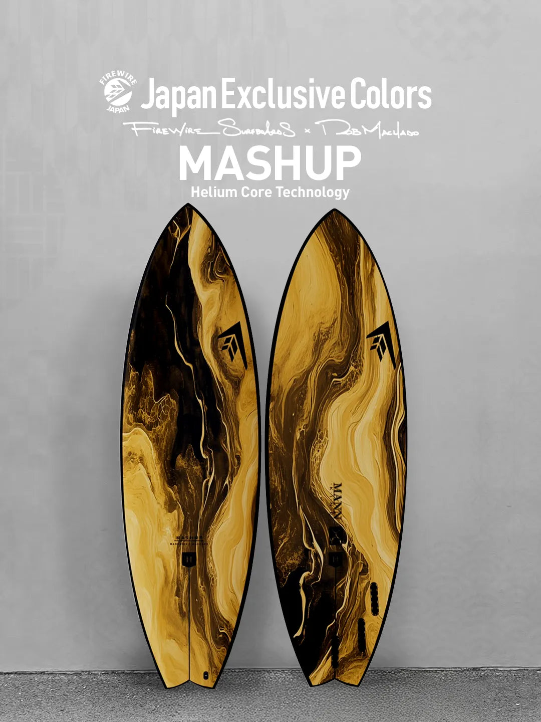 メルマガ会員専用] Mashup 